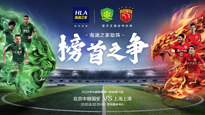 意媒：年薪300万欧的麦肯尼希望涨薪续约，但尤文不愿意接受