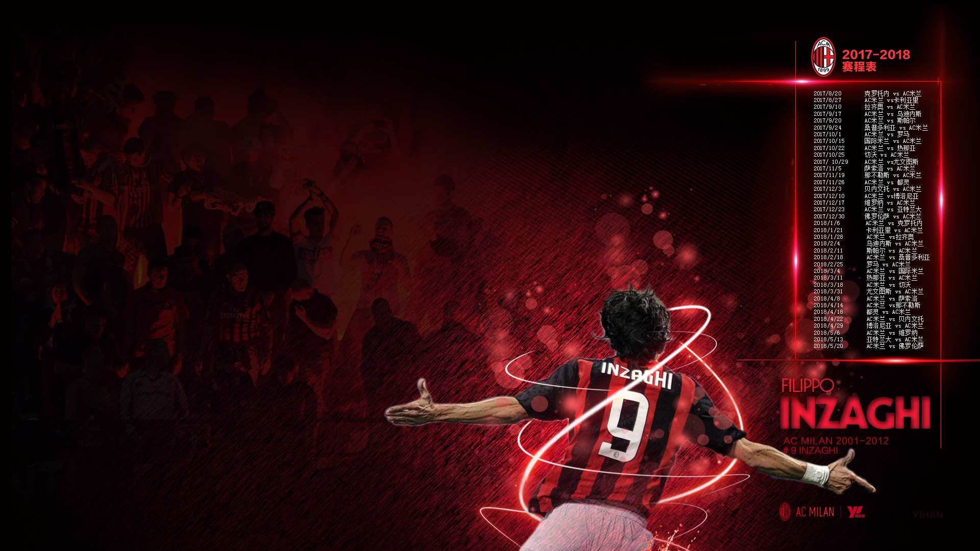 欧冠战报：阿纳别科夫门神难救主，凯拉特0-1奥林匹亚科斯（欧冠快讯：阿纳别科夫神扑难挽败局，凯拉特0-1负奥林匹亚科斯）