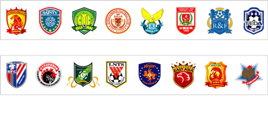 ❤️泰晤士：周末利物浦主场迎战狼队，若塔的两个孩子将成为球童（❤️泰晤士报：本周末利物浦坐镇安菲尔德迎战狼队，若塔两名子女将出任球童）